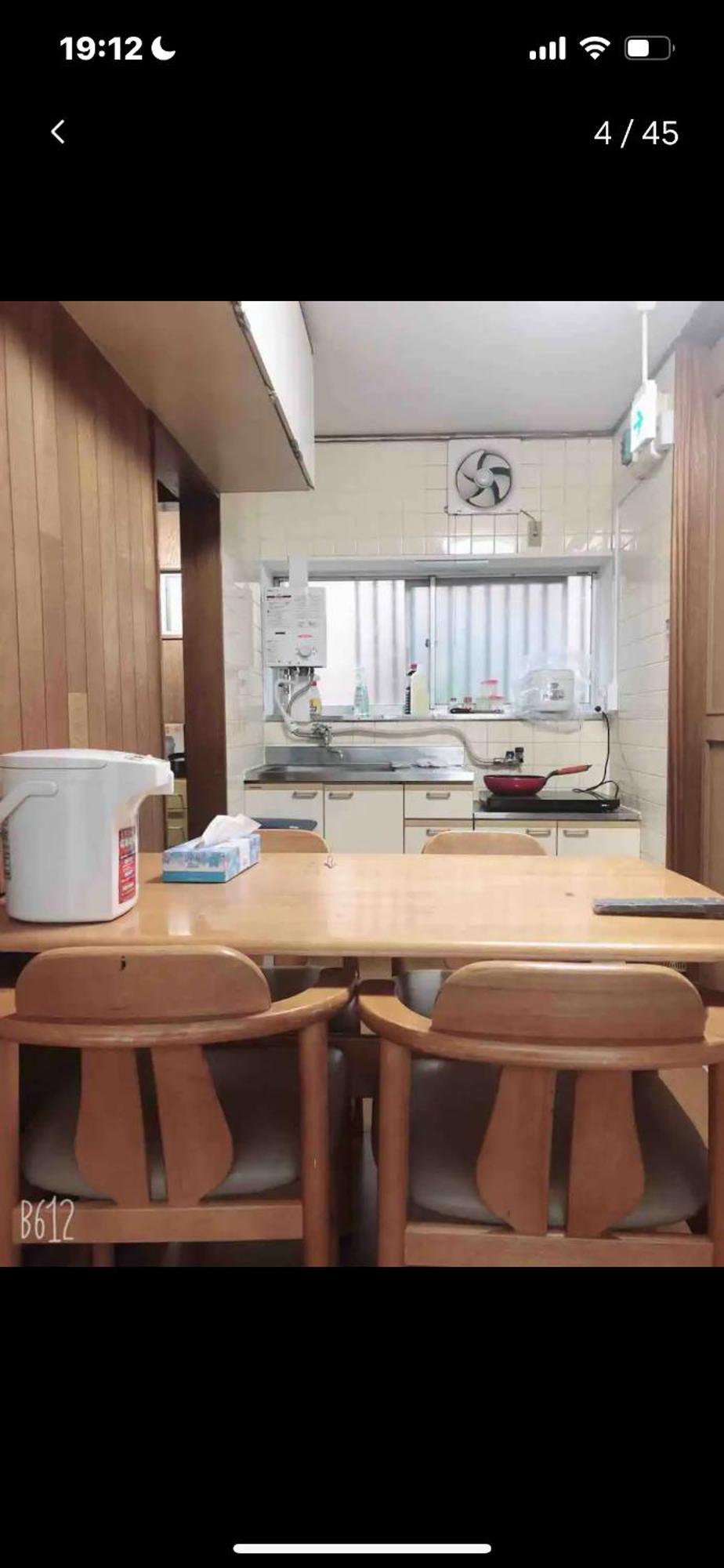 Apartamento 養一ハウス Tokorozawa Exterior foto